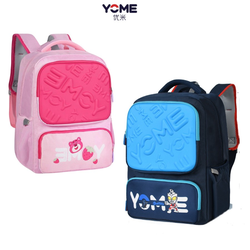 Cặp đeo vai Yome Y23-7080C