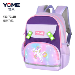 Cặp đeo vai Yome  Y23-7011B