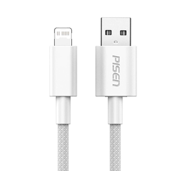 Sạc nhanh PISEN Fast - Vivid Lightning USB-A